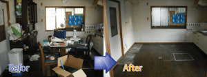 奈良県で不用品回収をはじめ遺品整理・ごみ屋敷の片付け・特殊清掃までお任せください